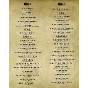 カントリー&ウエスタンCD10枚組/全200曲の詳細画像2