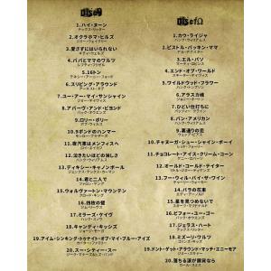 カントリー&ウエスタンCD10枚組/全200曲の詳細画像5
