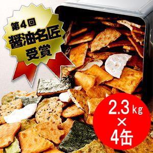 お得な4缶セット/わけあり高級割れせんべい一斗缶入り2.3kg×4缶/東屋米菓謹製草加煎餅こわれせんべい｜tsuten2