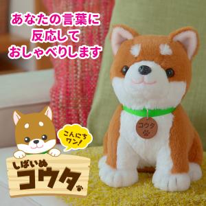 Mrs. GREEN APPLE MEMERU Plush Toy メメル ミセスグリーンアップル