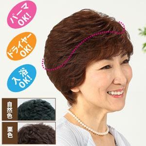 返品可能/人毛100％七分カバーヘアピース ショートカール 女性かつら ミセスウィッグ 部分ウィッグ｜tsuten2