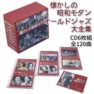 【正規品】詰め詰めりんご / くるりんご Amazon.co.jp: 詰め詰めりんご: ミュージック