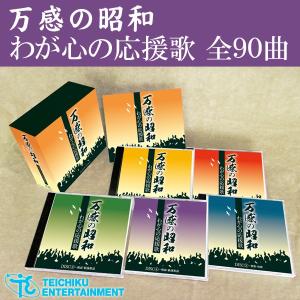 リアル・クローズ / DVD-BOX 2010.03.03 2009年CX系ドラマ 香里奈,黒木