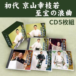 新ビックリマン DVD-COLLECTION VOL.2<完>/DVD 6枚組 中古 セル版
