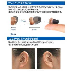 返品可能 ONKYO オンキョー リモコン付き...の詳細画像2