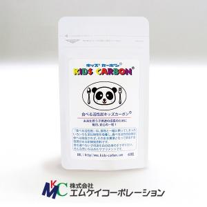 デトックス 食べる活性炭 ファミリーカーボンキュア Amazon | エムケイコーポレーション 食べる活性炭ファミリーカーボン