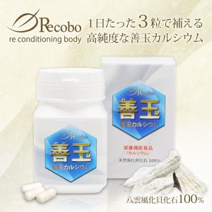古代ソマチッド　粉タイプ　6個セット Amazon.co.jp: 古代ソマチッド 粉 未使用 : 食品・飲料・お酒