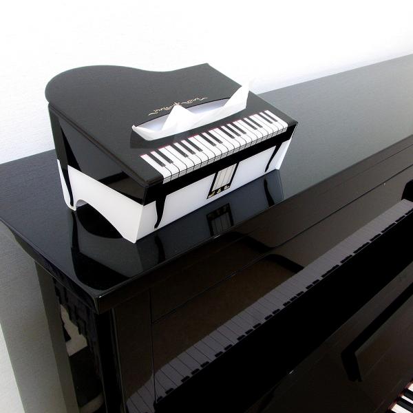 ティッシュケース グランドピアノ ティッシュボックス ティッシュカバー ティッシュ入れ 黒 おしゃれ...
