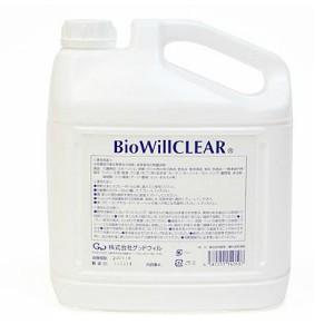 バイオウィルクリア 4L 4000ml グッドウィル｜にっぽん津々浦々