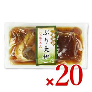 阿部長商店 三陸海彩 ぶり大根 150g × 20個 ケース販売