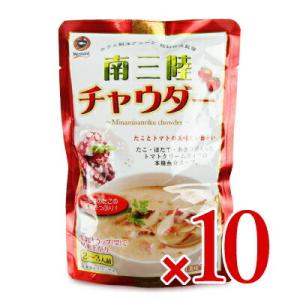 ふかうら人参ジュース 190g 30本入箱 雪人参 深浦 青森県 西津軽郡