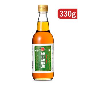 油茂製油 玉絞め一番搾りごま油  330g