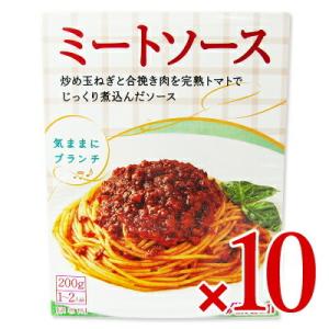 アーデン ミートソース 200g × 10個 ケース販売｜tsutsu-uraura