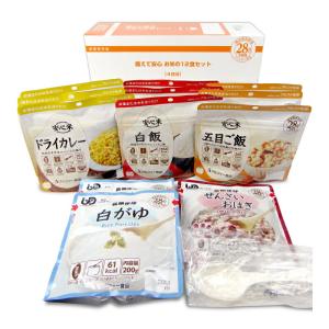アルファー食品 備えて安心 お米の12食セット ...の商品画像