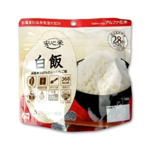 アルファー食品 備えて安心 お米の12食セット...の詳細画像1