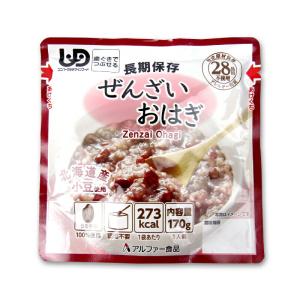 アルファー食品 備えて安心 お米の12食セット...の詳細画像4