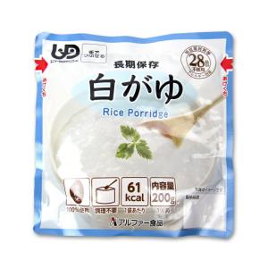 アルファー食品 備えて安心 お米の12食セット...の詳細画像5