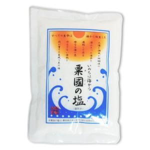 粟国の塩(釜炊き) 100g×3本 ボトルタイプ 沖縄 あぐにのしお 天日塩