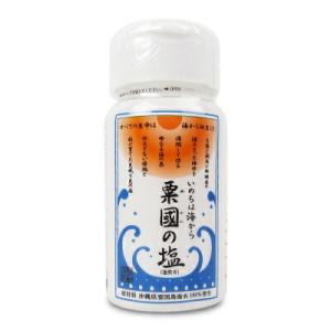湧命水・DAIYA(500ml×2本入り) : コシラック 販売 ユー 湧命水・DAIYA(500ml×2本入り) : コシラック 販売 ユー