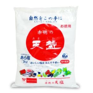 赤穂化成 赤穂の天塩 3kg