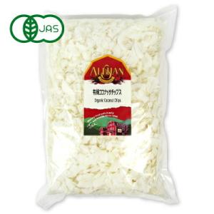 有馬芳香堂 こんがりカシューナッツ 70g × 12袋 2ケース ケース販売