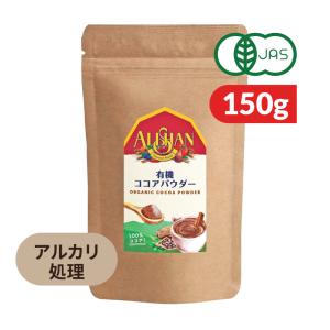 バンホーテン ゴールドラベル ピュアココア 400g × 3缶 業務用