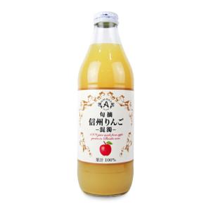 EM・X GOLD emxゴールド 栄養ドリンク 500ml ×10本 EMXゴールド