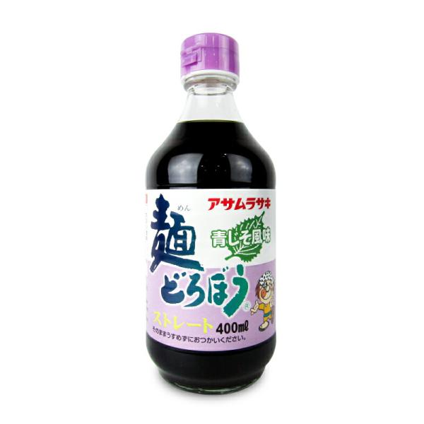 アサムラサキ 麺どろぼう 青じそ風味 400ml