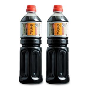 無添加ジンジャーシロップ【 岩木山ジンジャー 720mL