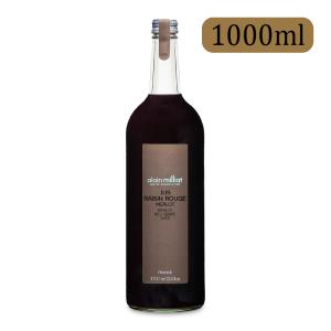 アルカン アランミリア メルロー種 赤グレープ ジュース 1000ml