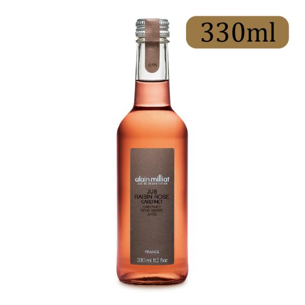 ジュース ぶどうジュース フルーツジュース アルカン アランミリア カベルネ種ロゼグレープジュース ...