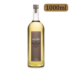 アルカン アランミリア ソーヴィニョン ブラン種 白グレープジュース 1000ml