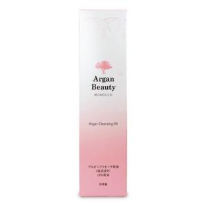 アルガンビューティー Argan Beauty クレンジングオイル 150ml  日本緑茶センター｜tsutsu-uraura