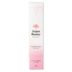 アルガンビューティー Argan Beauty スキンローション 150ml 日本緑茶センター｜tsutsu-uraura