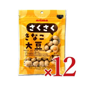 有馬芳香堂 こんがりカシューナッツ 70g × 12袋 × 2ケース ケース販売 沖縄配送不可 有馬芳香堂 こんがりカシューナッツ 70g × 12袋 ケース販売 : にっぽん