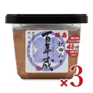 浅利佐助商店 福寿 百年蔵みそ 500g : にっぽん津々浦々 - 通販