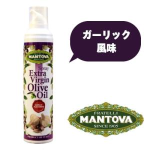 シエロ エクストラバージンオリーブオイル ( 750ml )/ Cielo(シエロ