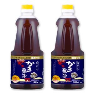 醤油 だし醤油 カキ醤油 牡蠣醤油 アサムラサキ 白だしかき醤油 1L 1000ml×2本｜tsutsu-uraura