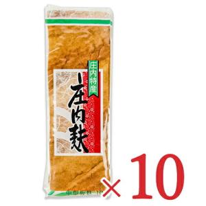 阿蘇食品 中型 板麸 170g × 10個 セット ケース販売  お麩 焼き麩