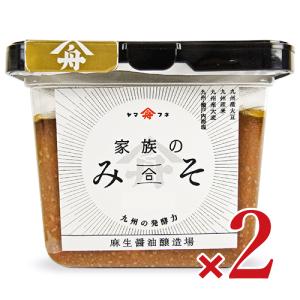 麻生醤油醸造場 家族のみそ 500g × 2個 合わせ味噌｜tsutsu-uraura