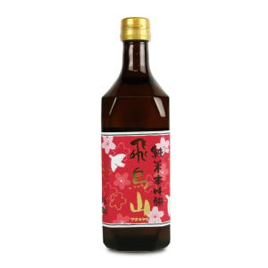 杉井酒造 純米本みりん 飛鳥山 500ml｜tsutsu-uraura