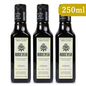 アウボカーサ エキストラバージンオリーブオイル 500ml スペイン産 無