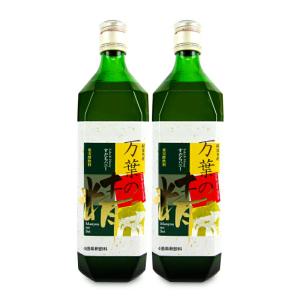 ジュース フルーツジュース 阿波酢造 万葉の精すだちハニー 720ml×2本 化粧箱なし｜tsutsu-uraura