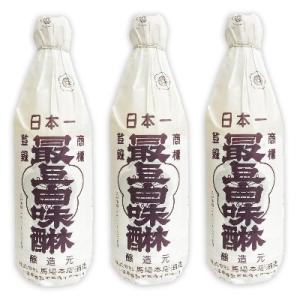最上白味醂 600ml × 3本 馬場本店酒造