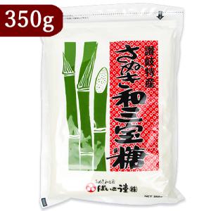ばいこう堂 さぬき 和三宝糖 350g
