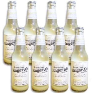 ジュース ジンジャエール ジンジャーエール BCGA フレッシュジンジャー オリジナル 355ml×8本 瓶 超PayPay祭