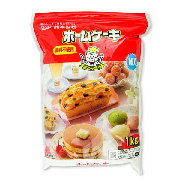 熊本製粉 ホームケーキミックス 1kg