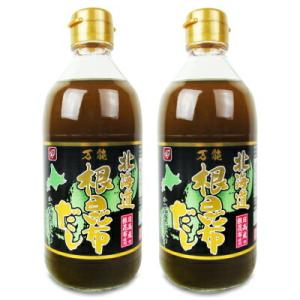 ベル食品 北海道万能根昆布だし 400ml × 2本｜tsutsu-uraura