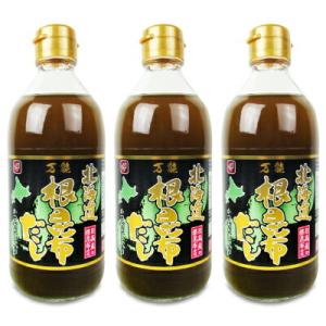 ベル食品 北海道万能根昆布だし 400ml × 3本