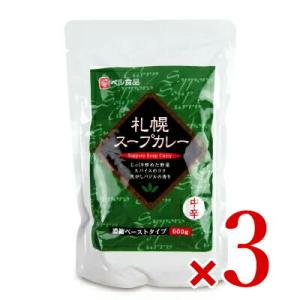 カレールー ベル食品 札幌スープカレー 600g × 3袋 中辛｜tsutsu-uraura
